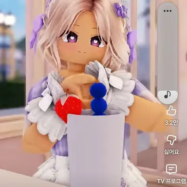 Profile image of 은아