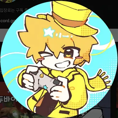 Profile image of 쿤마