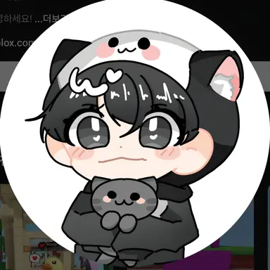 Profile image of PMI