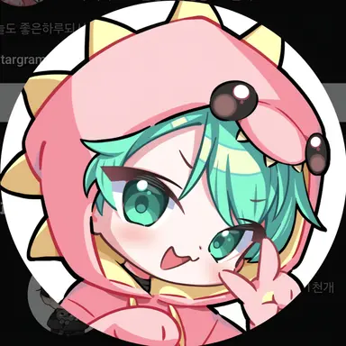 Profile image of 사랑