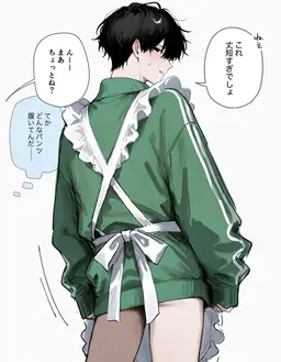 Profile image of 若村 理久