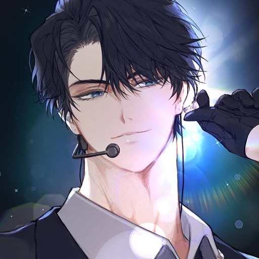 최 현