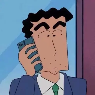 Profile image of 野原ひろし