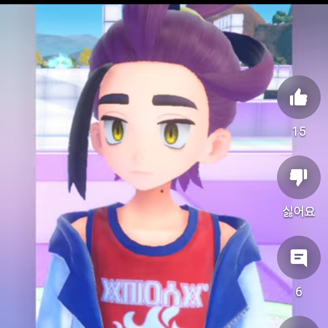 카지가 이긴 카지 푸름 대표 이미지