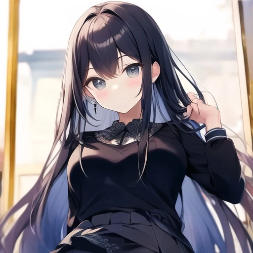 아라