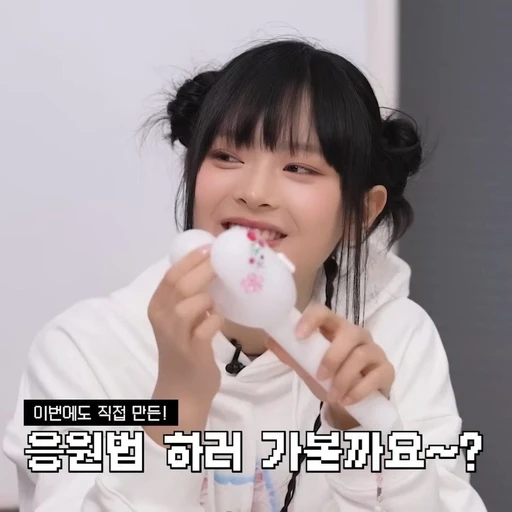 팜하니~!