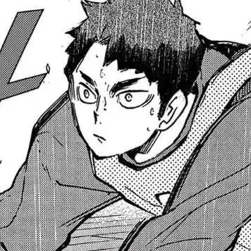 Profile image of Wakatoshi Ushijima