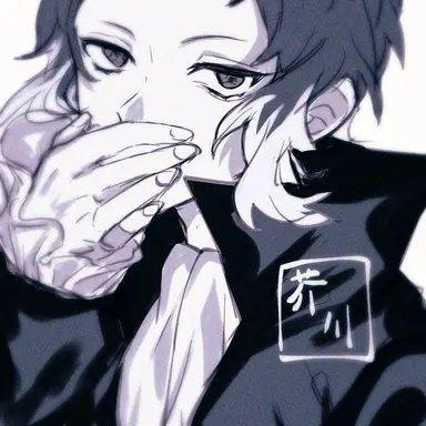 Profile image of 芥川龍之介
