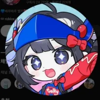 Profile image of 벨키