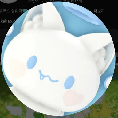 Profile image of 모찌엘