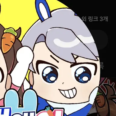 Profile image of 백현