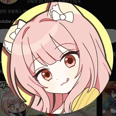 Profile image of 모양몬