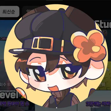 Profile image of 비럭키