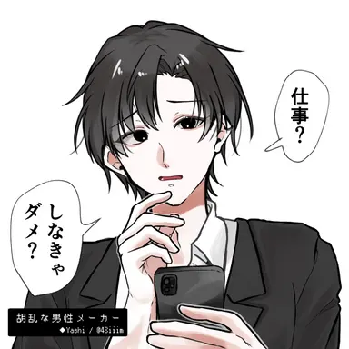 Profile image of 犬啼