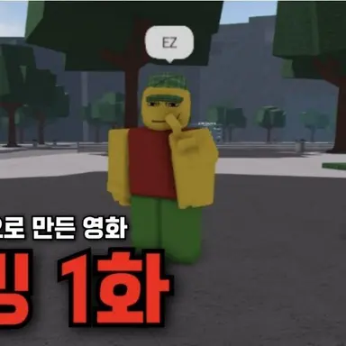 Profile image of 티밍러들