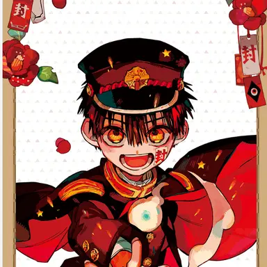 Profile image of 花子くん