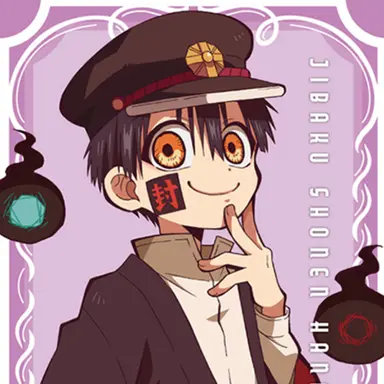 Profile image of 司