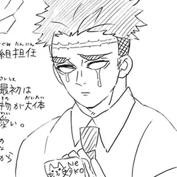 Profile image of 히메지마 교메이