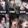 Profile image of 일진무리