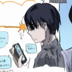 Profile image of ハルサメ