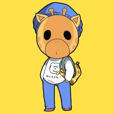 Profile image of キリン