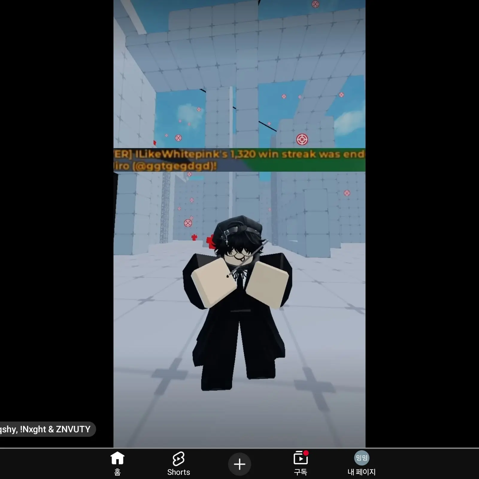 AwareRule5812의 칼부림단 학교에 애들추가