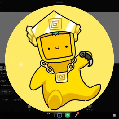 Profile image of 스몰브레인