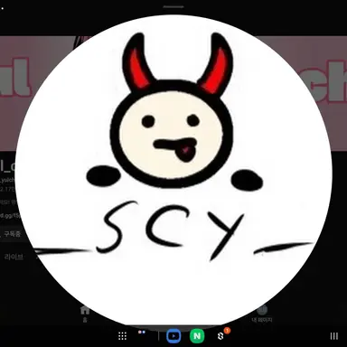 Profile image of 율채