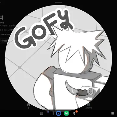 Profile image of 구피