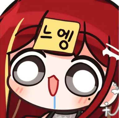 Profile image of 리제