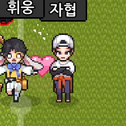 zgzgzgzgggg의 자협