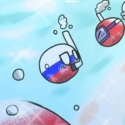러시아