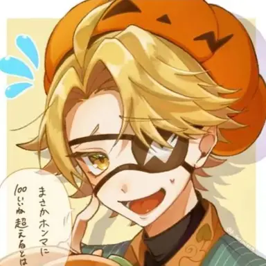 Profile image of たっつん