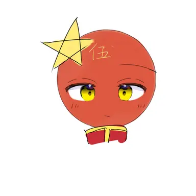Profile image of 中国