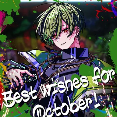 Profile image of すち