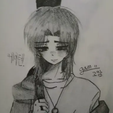 Profile image of 케이텐