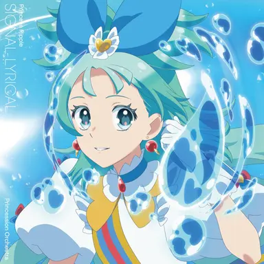 Profile image of リップル