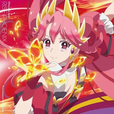 Profile image of ジール