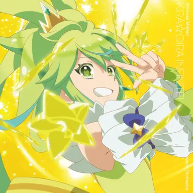 Profile image of ミーティア