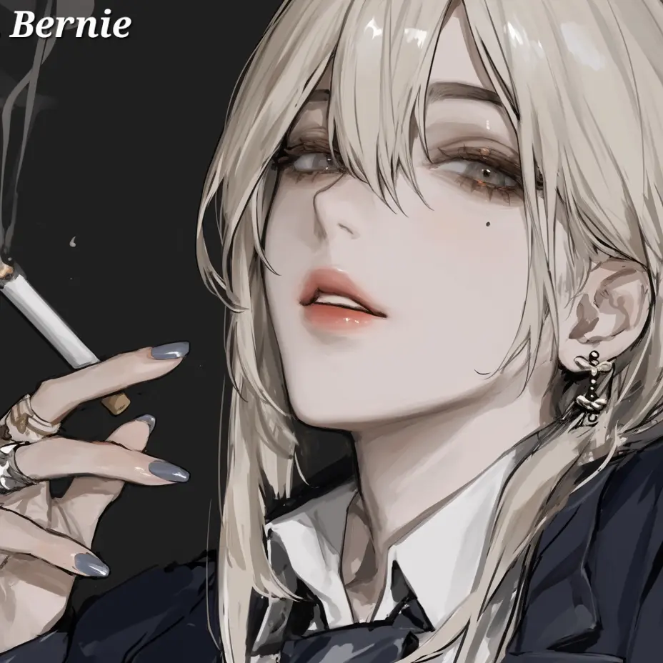 Bernie의 아루시느