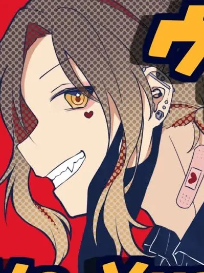kodoku1202의 君を頂戴