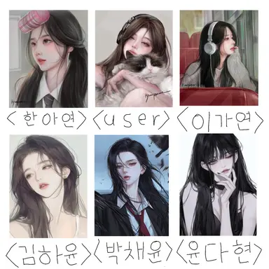 Profile image of 여자무리