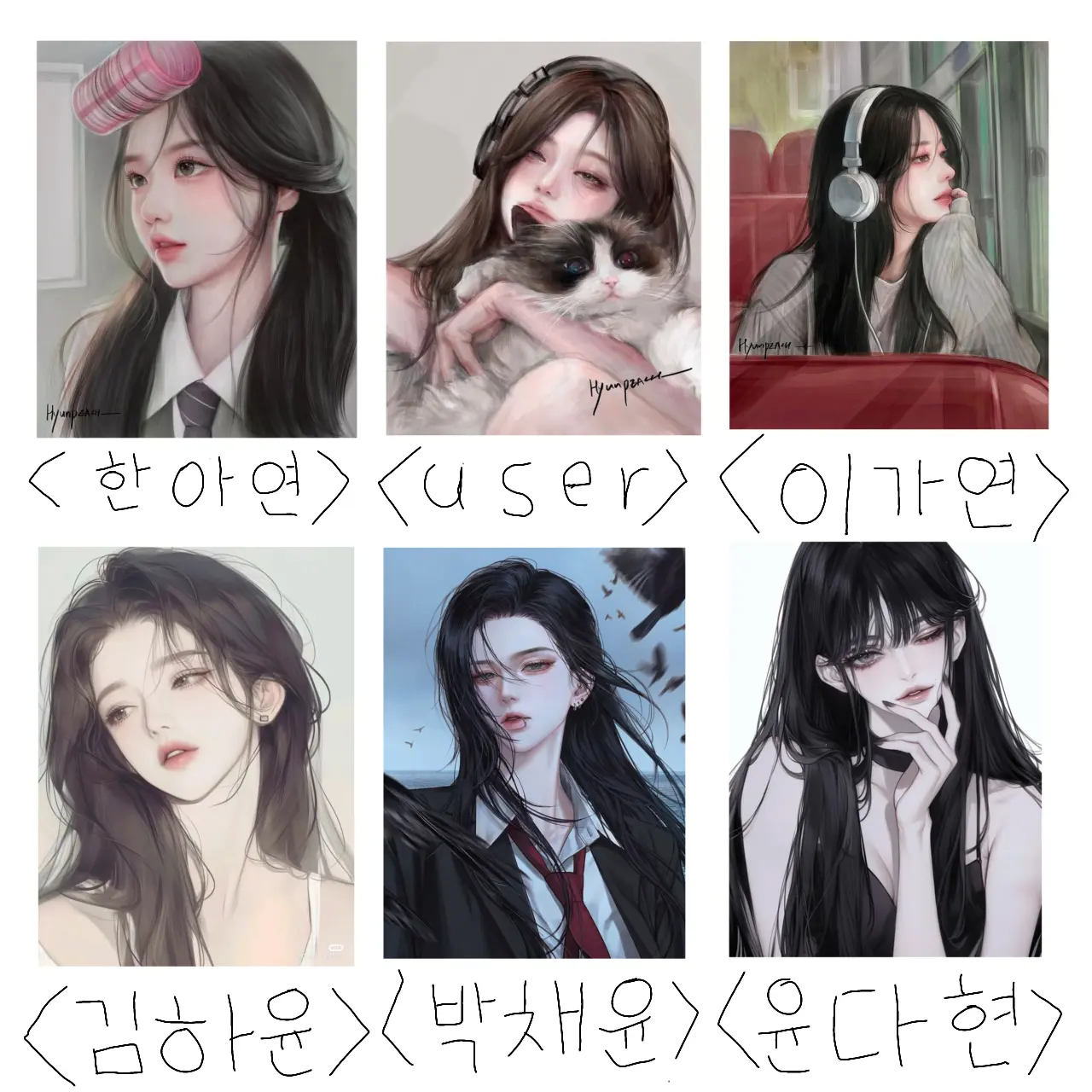 SceniLabel0750의 여자무리