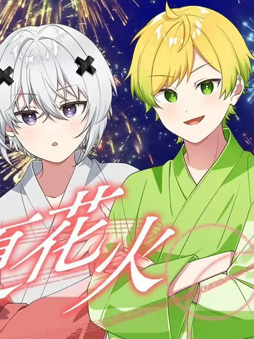 mlmk1001whpi의 いけめんに取り合いされてます！！