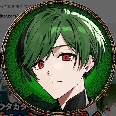Profile image of すち