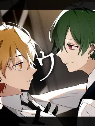 ProudFrost6343의 2人の秘密__♡