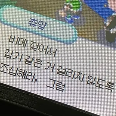 Profile image of 나구모 요이치
