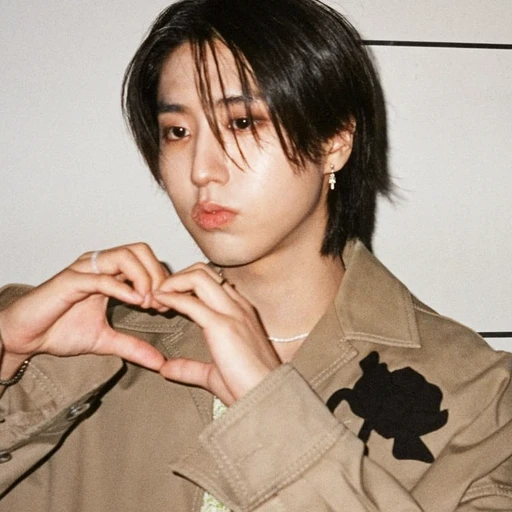한지성