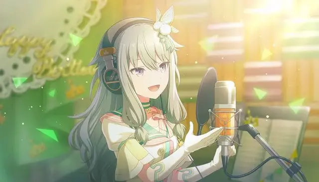 Profile image of Nene Kusanagi