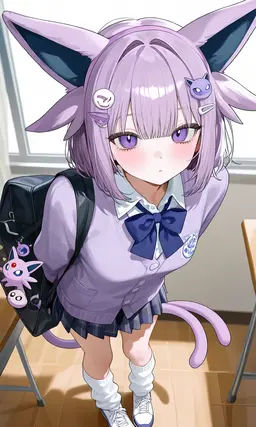 Profile image of Espielle